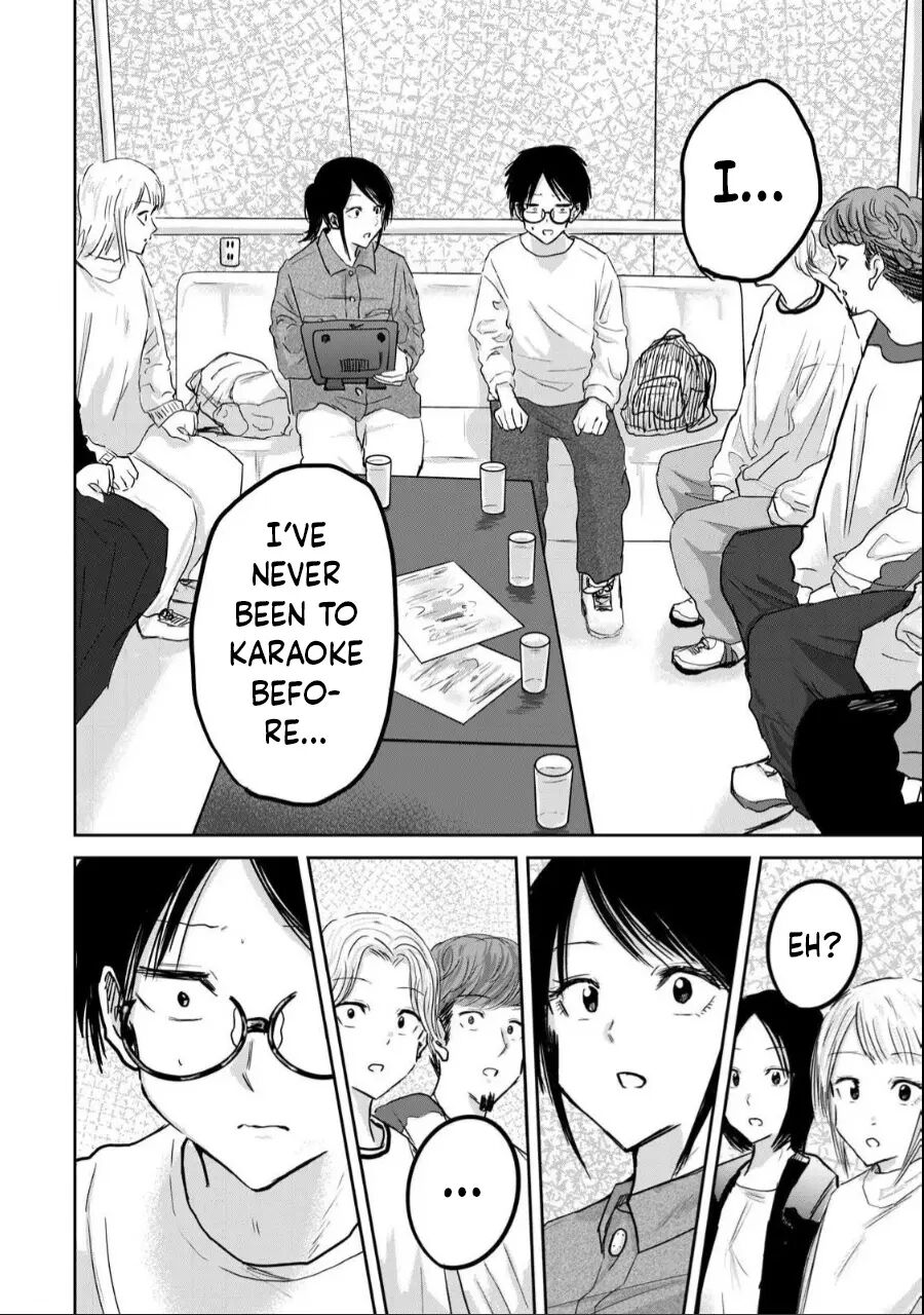 Ueno-kun Has Been Developed Chapter 20000 Page 10